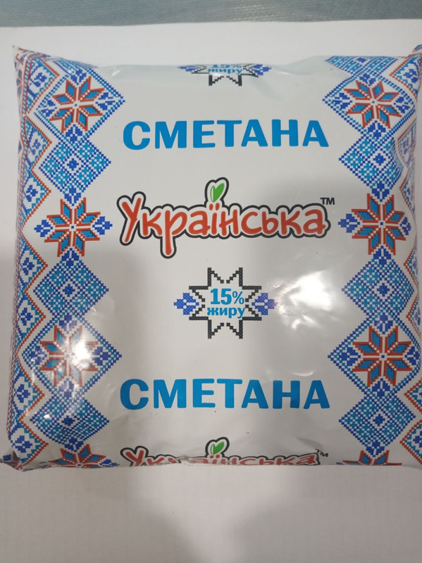 Сметана УКРАЇНСЬКА 15%, 400г, плівка поліетиленова